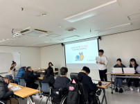 25.02.20 마산장애인평생학교 제 8차 정기총회