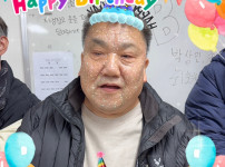 25.03.21. 1분기 생일파티