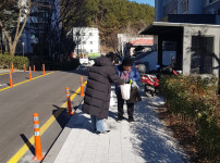 2023. 01. 30. 마산장애인평생학교 홍보활동 진행