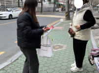 25.03.18. 마산장애인평생학교 홍보활동